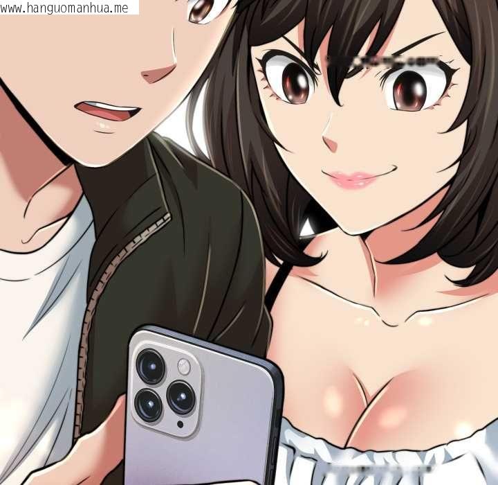 韩国漫画黑帮千金养成记/刺龙刺凤的女友韩漫_黑帮千金养成记/刺龙刺凤的女友-第25话在线免费阅读-韩国漫画-第115张图片