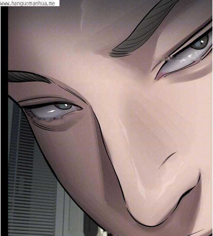 韩国漫画堕落物语2韩漫_堕落物语2-第55话-「委曲求全」的人妻在线免费阅读-韩国漫画-第119张图片