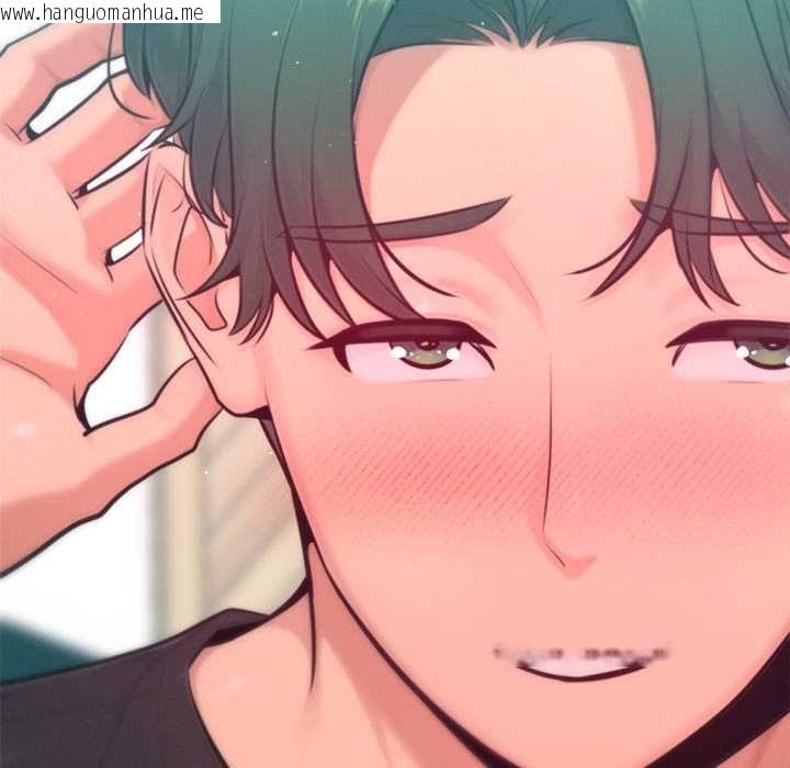 韩国漫画不只是朋友韩漫_不只是朋友-第12话在线免费阅读-韩国漫画-第50张图片