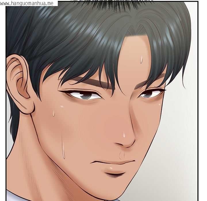 韩国漫画财阀家的女婿韩漫_财阀家的女婿-第79话在线免费阅读-韩国漫画-第89张图片