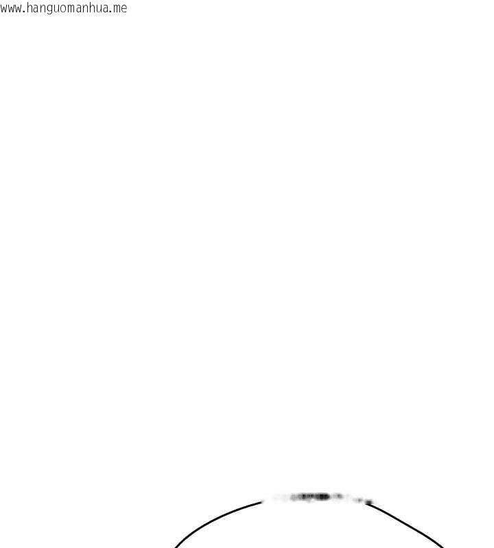 韩国漫画诅咒性转物语韩漫_诅咒性转物语-第27话-鲁蛇肮脏的欲望在线免费阅读-韩国漫画-第29张图片