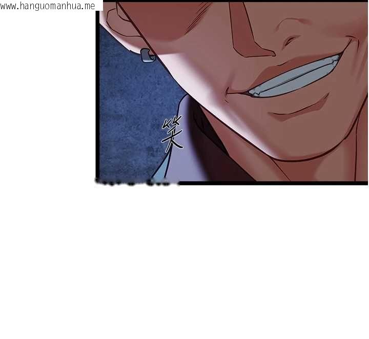 韩国漫画女友不能说的事韩漫_女友不能说的事-第12话-赌上女友的提议在线免费阅读-韩国漫画-第58张图片