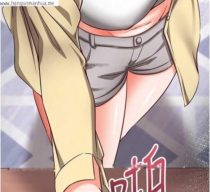 韩国漫画催眠偷心计韩漫_催眠偷心计-第15话-把霸凌女弄哭了在线免费阅读-韩国漫画-第189张图片