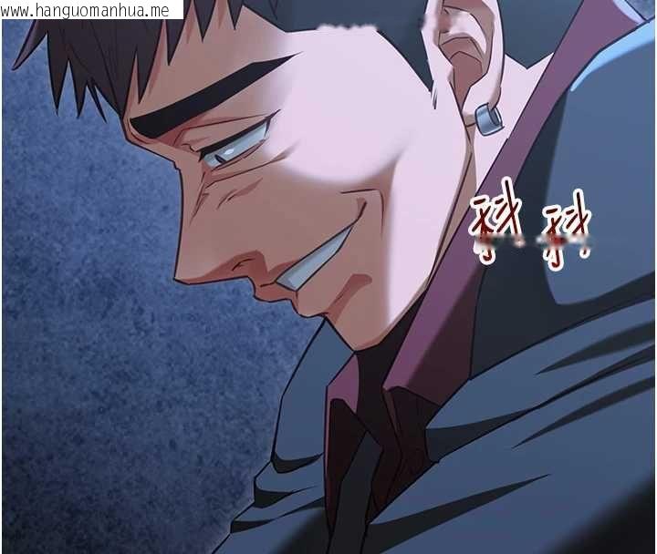韩国漫画女友不能说的事韩漫_女友不能说的事-第12话-赌上女友的提议在线免费阅读-韩国漫画-第43张图片