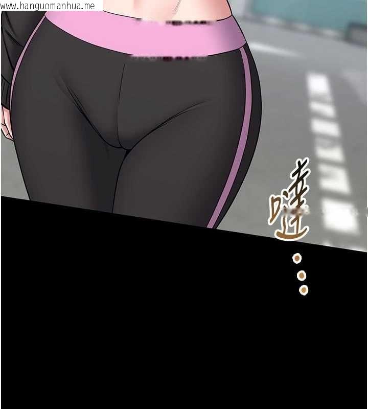 韩国漫画馆长是大野狼韩漫_馆长是大野狼-第18话-这确定是同一个人吗?在线免费阅读-韩国漫画-第112张图片