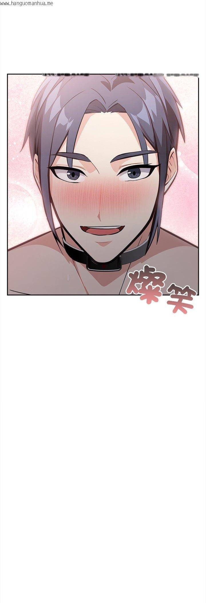 韩国漫画大学女生宿舍的秘密韩漫_大学女生宿舍的秘密-第18话在线免费阅读-韩国漫画-第18张图片
