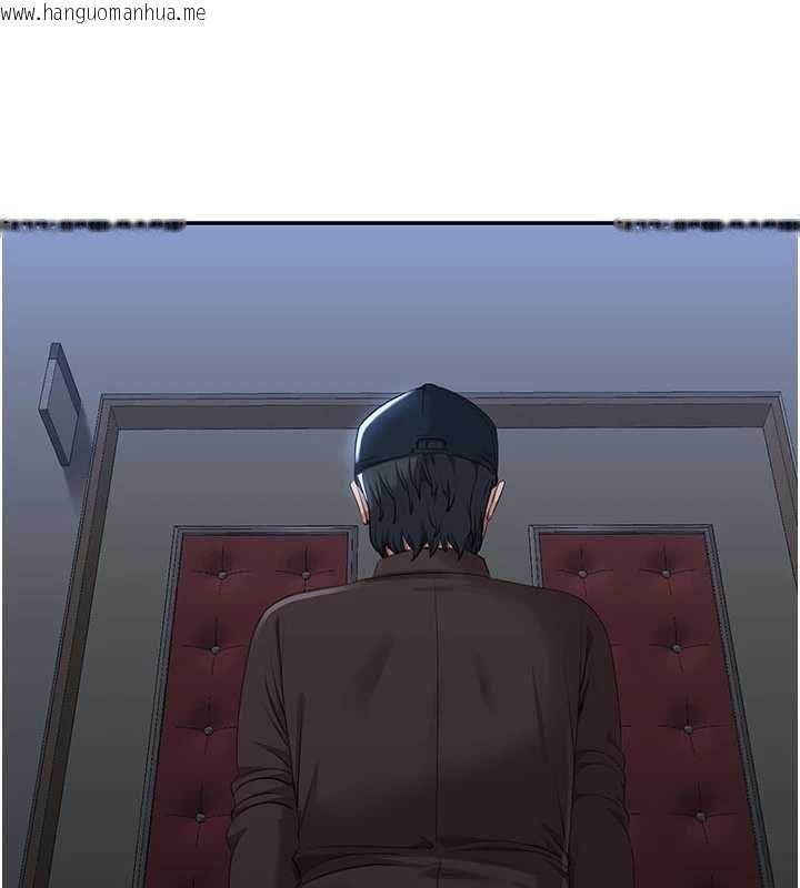韩国漫画倒追游戏韩漫_倒追游戏-第49话-和学生一起度过欢乐时光在线免费阅读-韩国漫画-第77张图片