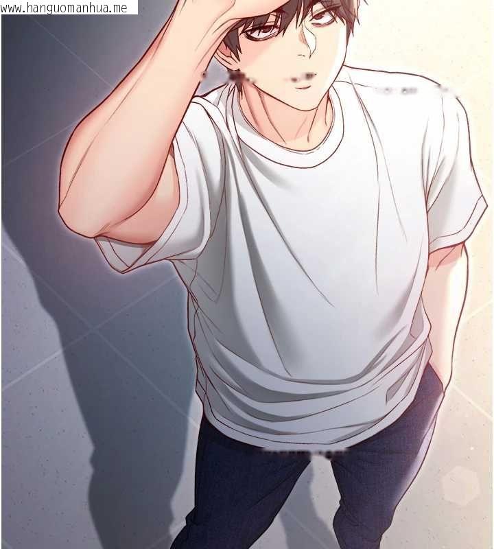 韩国漫画不纯吸血鬼韩漫_不纯吸血鬼-第16话-目睹女友被上完的模样在线免费阅读-韩国漫画-第130张图片