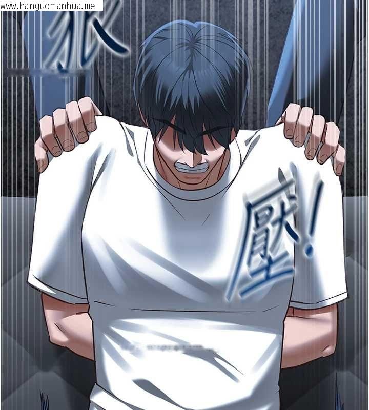 韩国漫画女友不能说的事韩漫_女友不能说的事-第12话-赌上女友的提议在线免费阅读-韩国漫画-第10张图片
