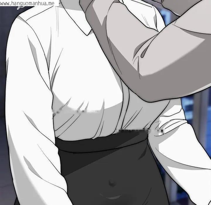 韩国漫画神雕闯都市/强雕：都市润女传说韩漫_神雕闯都市/强雕：都市润女传说-第39话在线免费阅读-韩国漫画-第26张图片