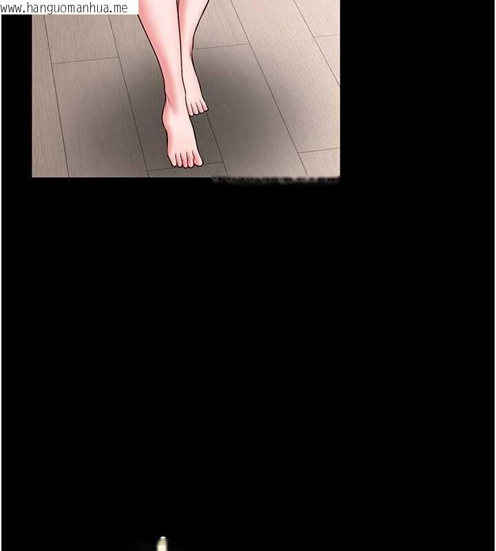 韩国漫画馆长是大野狼韩漫_馆长是大野狼-第18话-这确定是同一个人吗?在线免费阅读-韩国漫画-第83张图片
