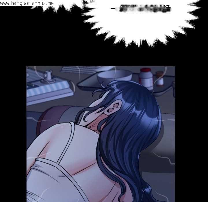 韩国漫画房间里的心跳/有她的小套房韩漫_房间里的心跳/有她的小套房-第33话在线免费阅读-韩国漫画-第40张图片
