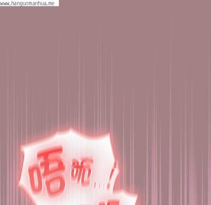 韩国漫画硬也要拍完韩漫_硬也要拍完-第39话在线免费阅读-韩国漫画-第152张图片