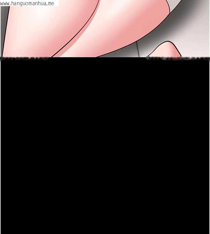 韩国漫画馆长是大野狼韩漫_馆长是大野狼-第18话-这确定是同一个人吗?在线免费阅读-韩国漫画-第71张图片