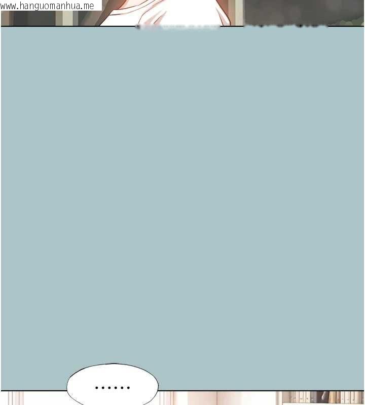 韩国漫画不要恋爱要打砲韩漫_不要恋爱要打砲-第42话-煤气灯效应最佳代言人在线免费阅读-韩国漫画-第31张图片