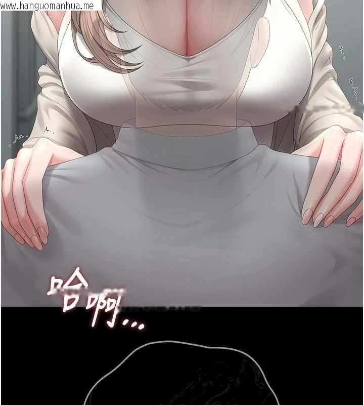 韩国漫画猎艳管理员韩漫_猎艳管理员-第40话-收服人妻身心的方法在线免费阅读-韩国漫画-第91张图片