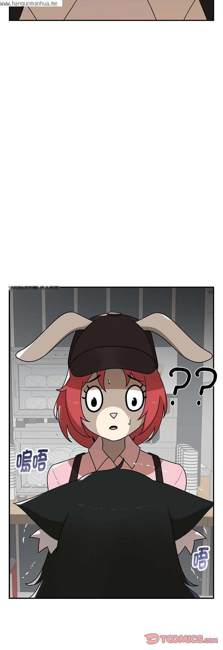 韩国漫画野兽的王国/野兽的乐章韩漫_野兽的王国/野兽的乐章-第22话在线免费阅读-韩国漫画-第21张图片