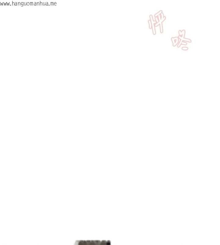 韩国漫画特色新视界韩漫_特色新视界-第38话-与小王的怀孕计划在线免费阅读-韩国漫画-第25张图片