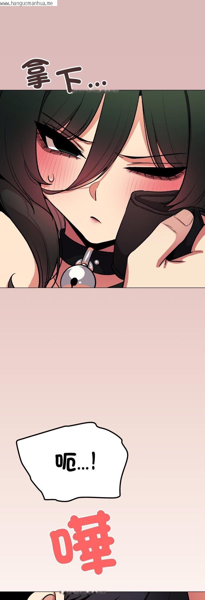韩国漫画缺德邻居难相处韩漫_缺德邻居难相处-第82话在线免费阅读-韩国漫画-第52张图片