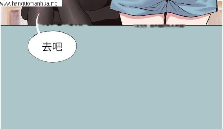 韩国漫画不要恋爱要打砲韩漫_不要恋爱要打砲-第42话-煤气灯效应最佳代言人在线免费阅读-韩国漫画-第26张图片