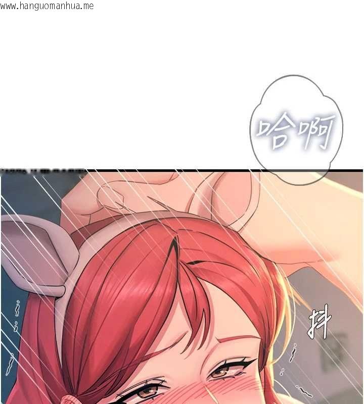 韩国漫画恶次人生韩漫_恶次人生-第55话-插进母猪的深喉咙在线免费阅读-韩国漫画-第107张图片
