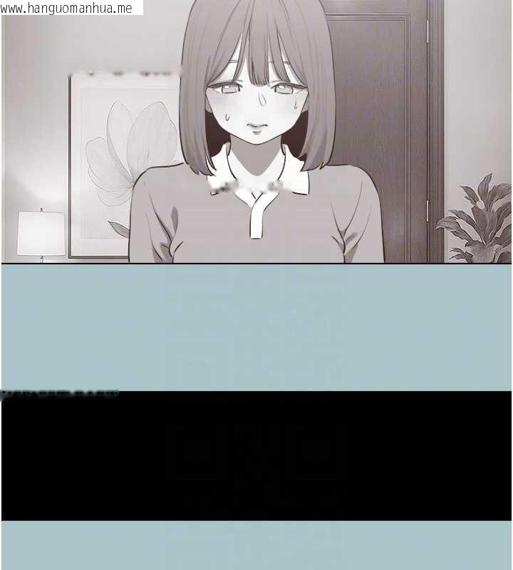 韩国漫画不要恋爱要打砲韩漫_不要恋爱要打砲-第42话-煤气灯效应最佳代言人在线免费阅读-韩国漫画-第78张图片