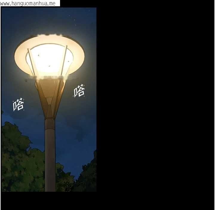 韩国漫画与生巨来韩漫_与生巨来-第23话-与沈柏翰兄弟的恩怨在线免费阅读-韩国漫画-第10张图片