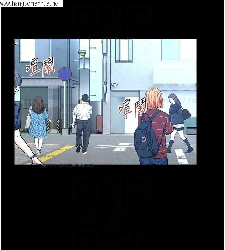 韩国漫画馆长是大野狼韩漫_馆长是大野狼-第18话-这确定是同一个人吗?在线免费阅读-韩国漫画-第107张图片