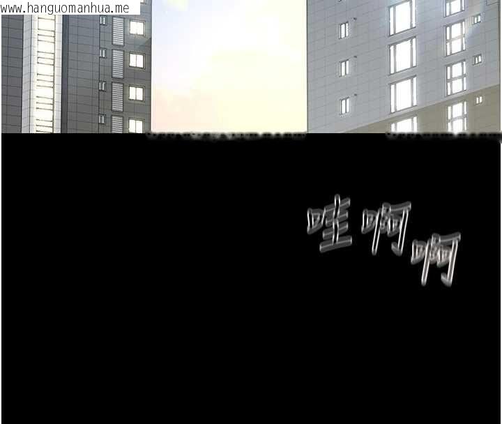 韩国漫画猎艳管理员韩漫_猎艳管理员-第40话-收服人妻身心的方法在线免费阅读-韩国漫画-第108张图片