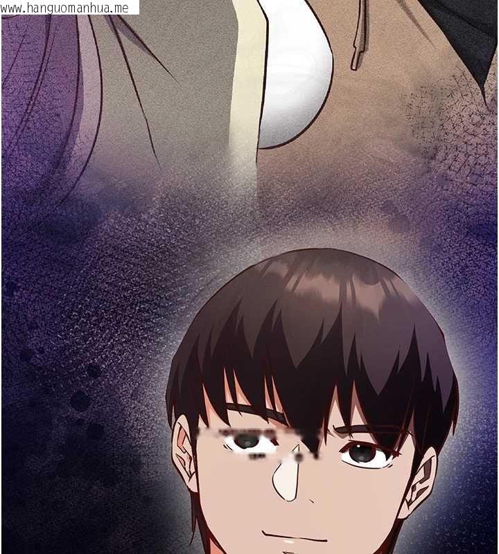韩国漫画催眠偷心计韩漫_催眠偷心计-第15话-把霸凌女弄哭了在线免费阅读-韩国漫画-第167张图片