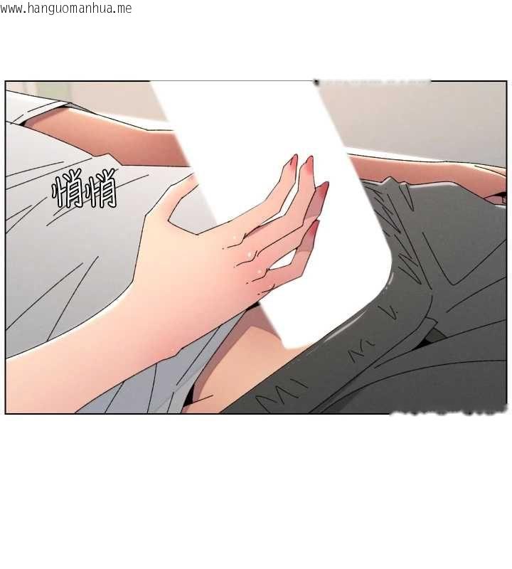 韩国漫画兄妹的秘密授课韩漫_兄妹的秘密授课-最终话-授课最初的幕后秘辛在线免费阅读-韩国漫画-第72张图片