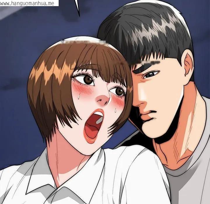 韩国漫画神雕闯都市/强雕：都市润女传说韩漫_神雕闯都市/强雕：都市润女传说-第39话在线免费阅读-韩国漫画-第125张图片