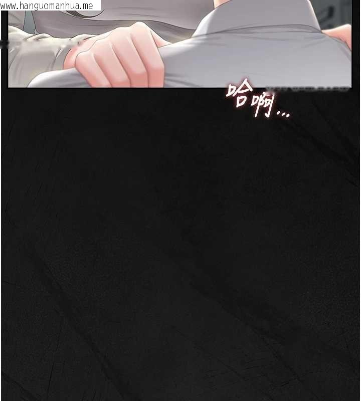 韩国漫画猎艳管理员韩漫_猎艳管理员-第40话-收服人妻身心的方法在线免费阅读-韩国漫画-第98张图片