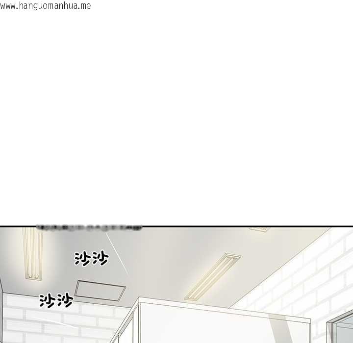 韩国漫画财阀家的女婿韩漫_财阀家的女婿-第79话在线免费阅读-韩国漫画-第18张图片