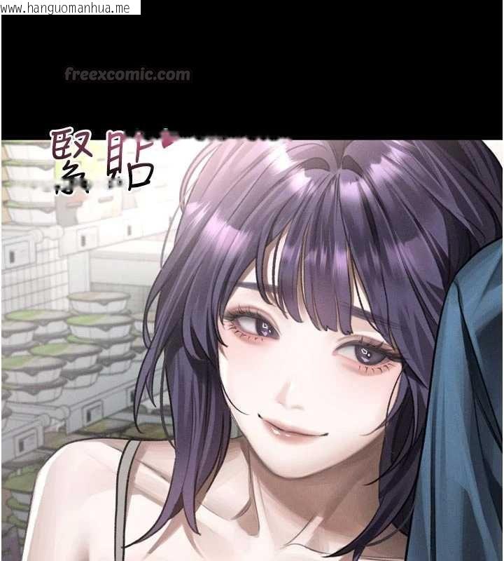 韩国漫画堕落物语2韩漫_堕落物语2-第55话-「委曲求全」的人妻在线免费阅读-韩国漫画-第75张图片