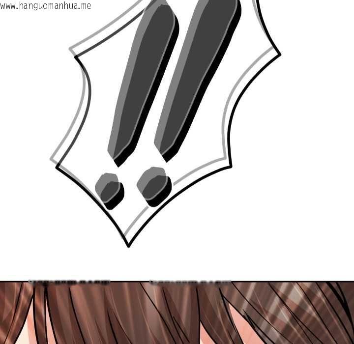 韩国漫画黑帮千金养成记/刺龙刺凤的女友韩漫_黑帮千金养成记/刺龙刺凤的女友-第25话在线免费阅读-韩国漫画-第39张图片