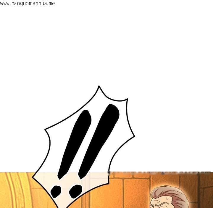 韩国漫画黑帮千金养成记/刺龙刺凤的女友韩漫_黑帮千金养成记/刺龙刺凤的女友-第25话在线免费阅读-韩国漫画-第212张图片