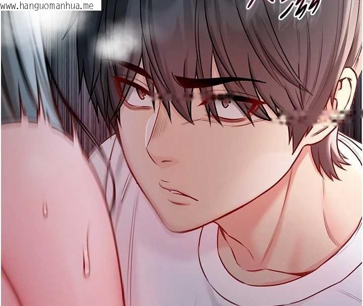 韩国漫画不纯吸血鬼韩漫_不纯吸血鬼-第16话-目睹女友被上完的模样在线免费阅读-韩国漫画-第33张图片