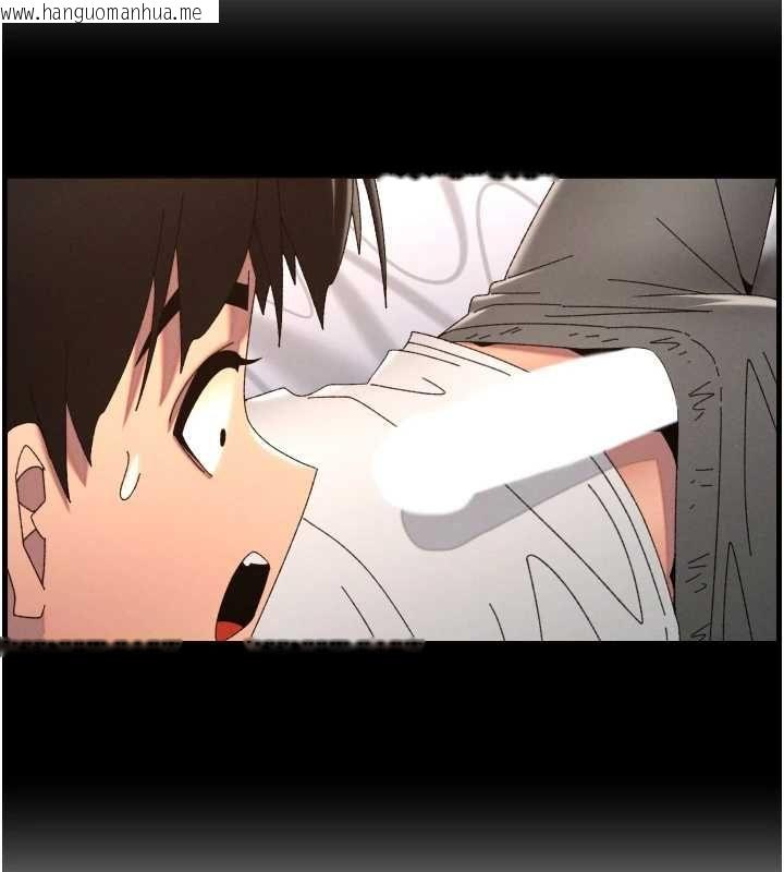 韩国漫画兄妹的秘密授课韩漫_兄妹的秘密授课-最终话-授课最初的幕后秘辛在线免费阅读-韩国漫画-第139张图片