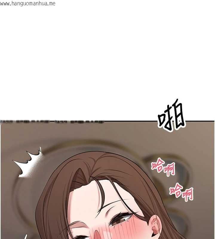 韩国漫画币转人生韩漫_币转人生-第71话-俏护士的「特别照顾」在线免费阅读-韩国漫画-第99张图片