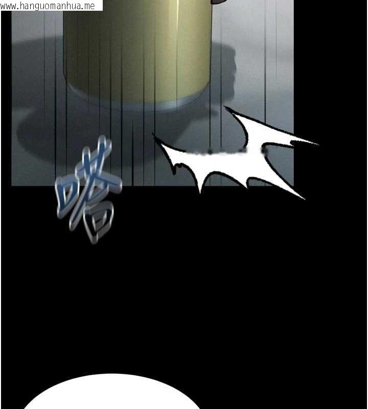 韩国漫画堕落物语2韩漫_堕落物语2-第55话-「委曲求全」的人妻在线免费阅读-韩国漫画-第159张图片