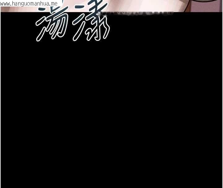 韩国漫画堕落物语2韩漫_堕落物语2-第55话-「委曲求全」的人妻在线免费阅读-韩国漫画-第188张图片