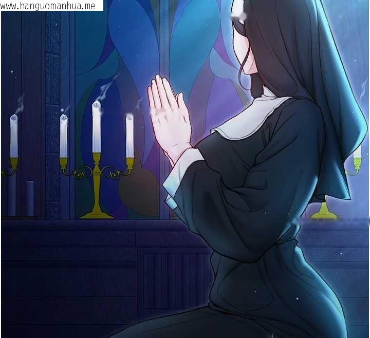 韩国漫画不纯吸血鬼韩漫_不纯吸血鬼-第16话-目睹女友被上完的模样在线免费阅读-韩国漫画-第137张图片