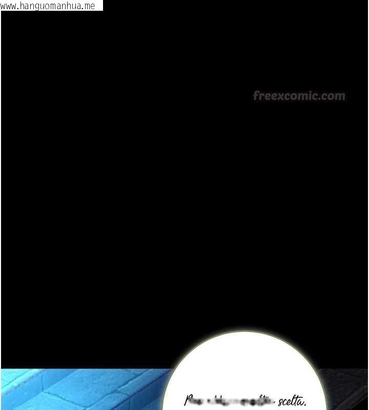 韩国漫画不纯吸血鬼韩漫_不纯吸血鬼-第16话-目睹女友被上完的模样在线免费阅读-韩国漫画-第150张图片