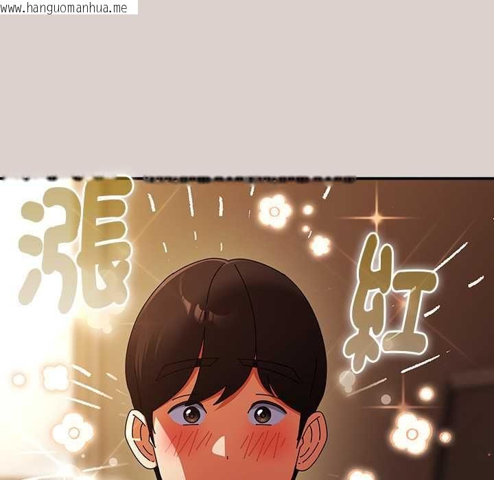 韩国漫画硬也要拍完韩漫_硬也要拍完-第39话在线免费阅读-韩国漫画-第32张图片