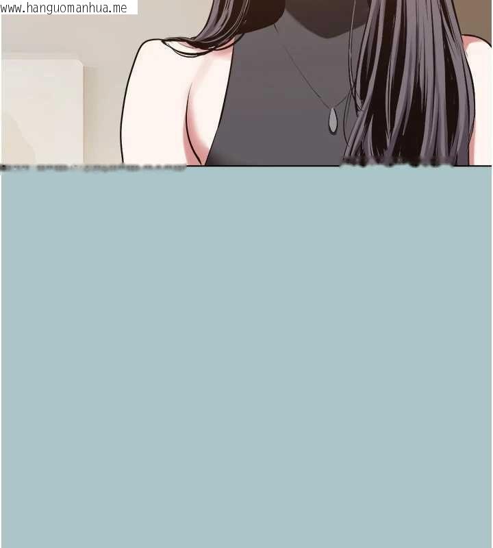韩国漫画不要恋爱要打砲韩漫_不要恋爱要打砲-第42话-煤气灯效应最佳代言人在线免费阅读-韩国漫画-第97张图片