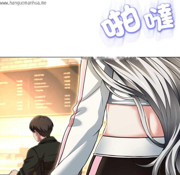 韩国漫画黑帮千金养成记/刺龙刺凤的女友韩漫_黑帮千金养成记/刺龙刺凤的女友-第25话在线免费阅读-韩国漫画-第142张图片