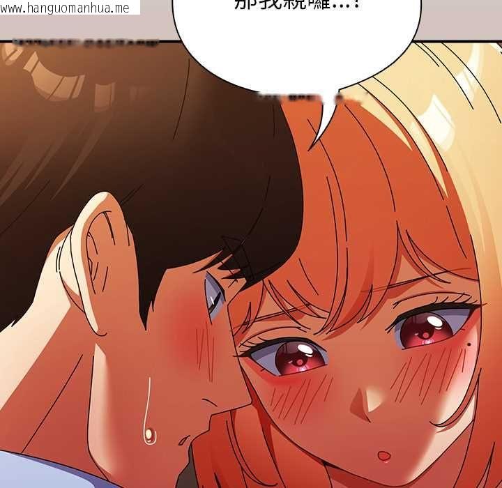 韩国漫画硬也要拍完韩漫_硬也要拍完-第39话在线免费阅读-韩国漫画-第53张图片