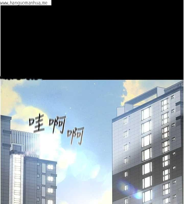 韩国漫画猎艳管理员韩漫_猎艳管理员-第40话-收服人妻身心的方法在线免费阅读-韩国漫画-第107张图片
