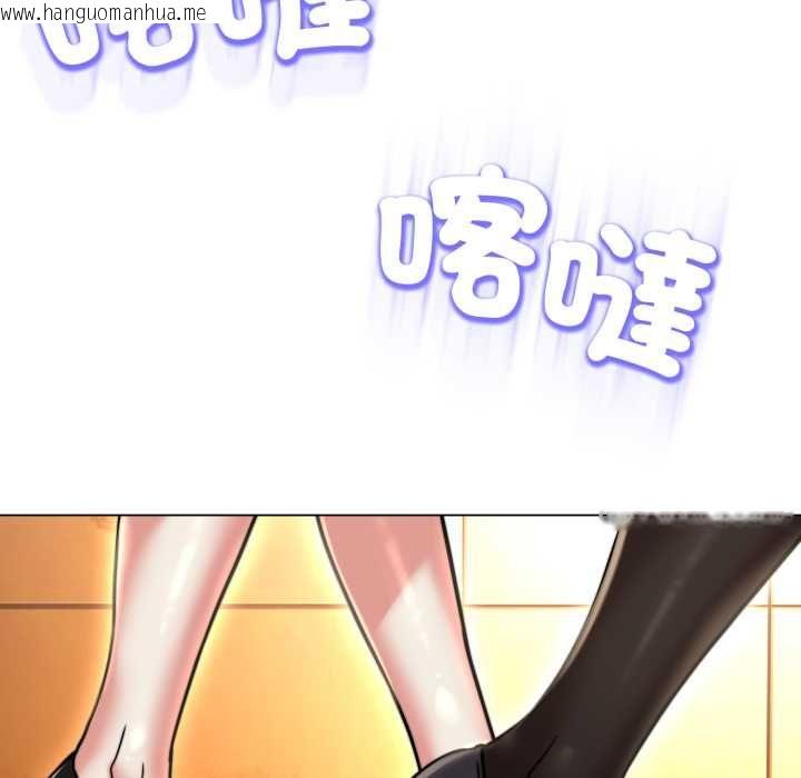 韩国漫画黑帮千金养成记/刺龙刺凤的女友韩漫_黑帮千金养成记/刺龙刺凤的女友-第25话在线免费阅读-韩国漫画-第199张图片